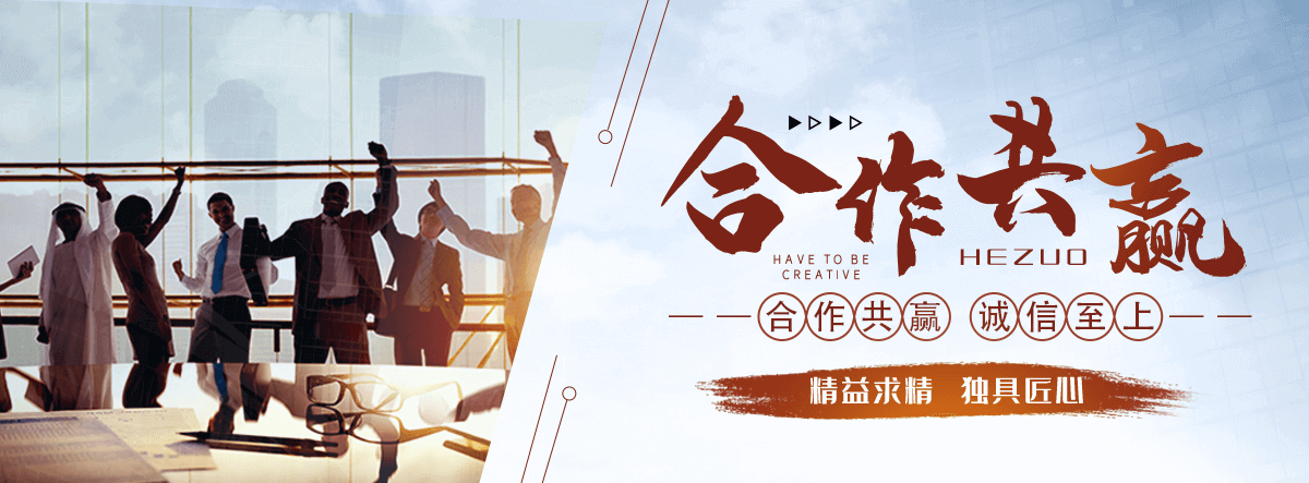 合阳专注水泥制品制造与销售，品质保障